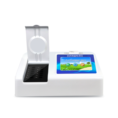 云唐便攜式農(nóng)藥殘留檢測(cè)儀有什么特點(diǎn)？