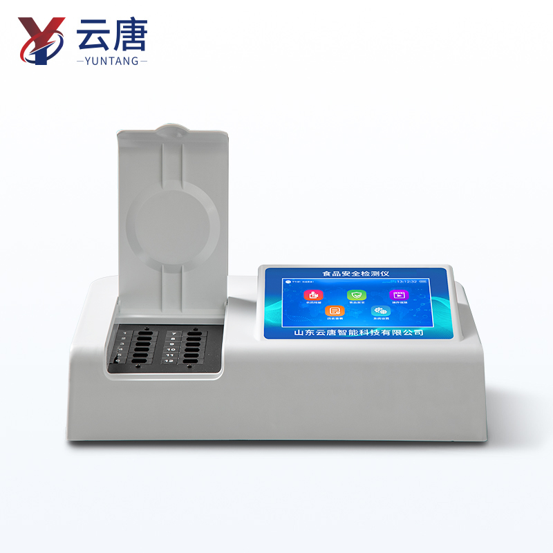2025國產高智能食品安全檢測儀行業白皮書發布 技術壁壘重塑品牌競爭格局